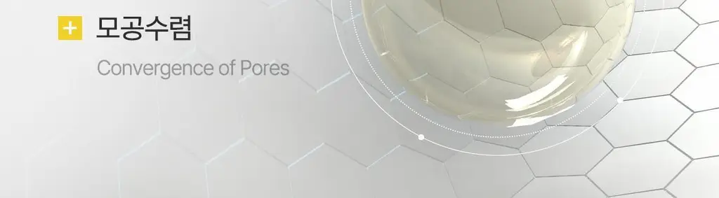 [블랙헤드/피지] 에이프릴스킨 리얼 카렌둘라 필 오프 팩 100g 상세페이지 27